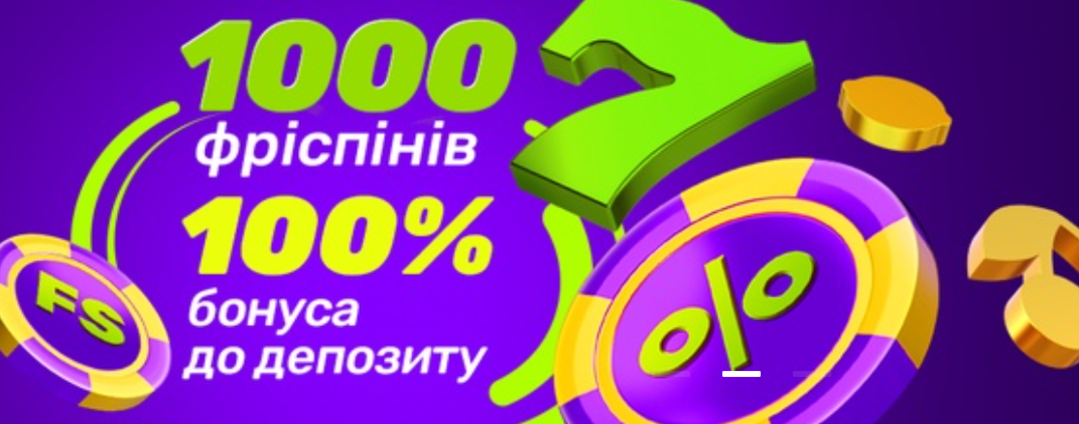 Банер Joker Casino – ігрові автомати та турніри.